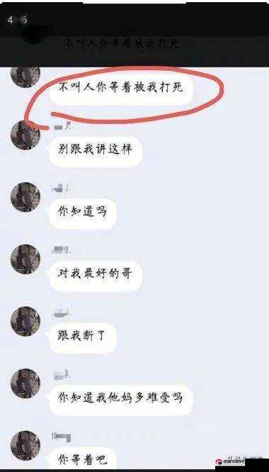 qq 买访客记录，探究网络虚拟人气背后的真相